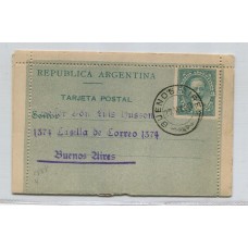 ARGENTINA ENTERO POSTAL GJ CAP-08B CARTA INTERIOR REPUESTA KIDD USADA U$ 50